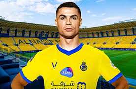 النصر