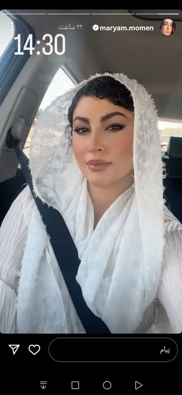 مریم مومن