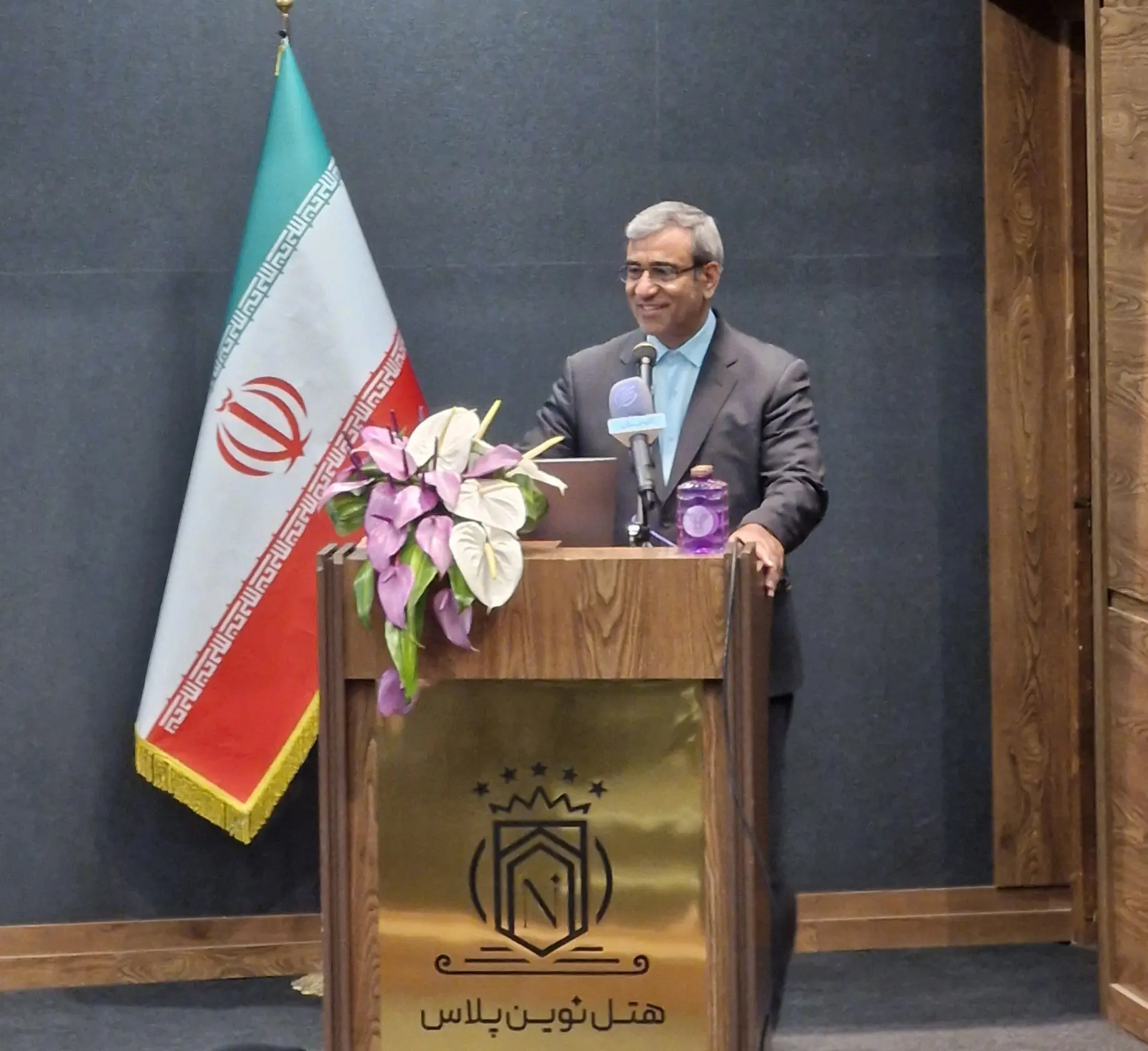 مشهد اینوکس