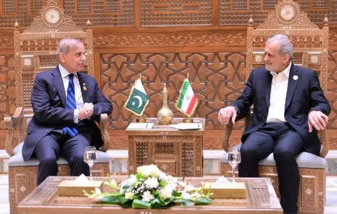 رییس جمهور