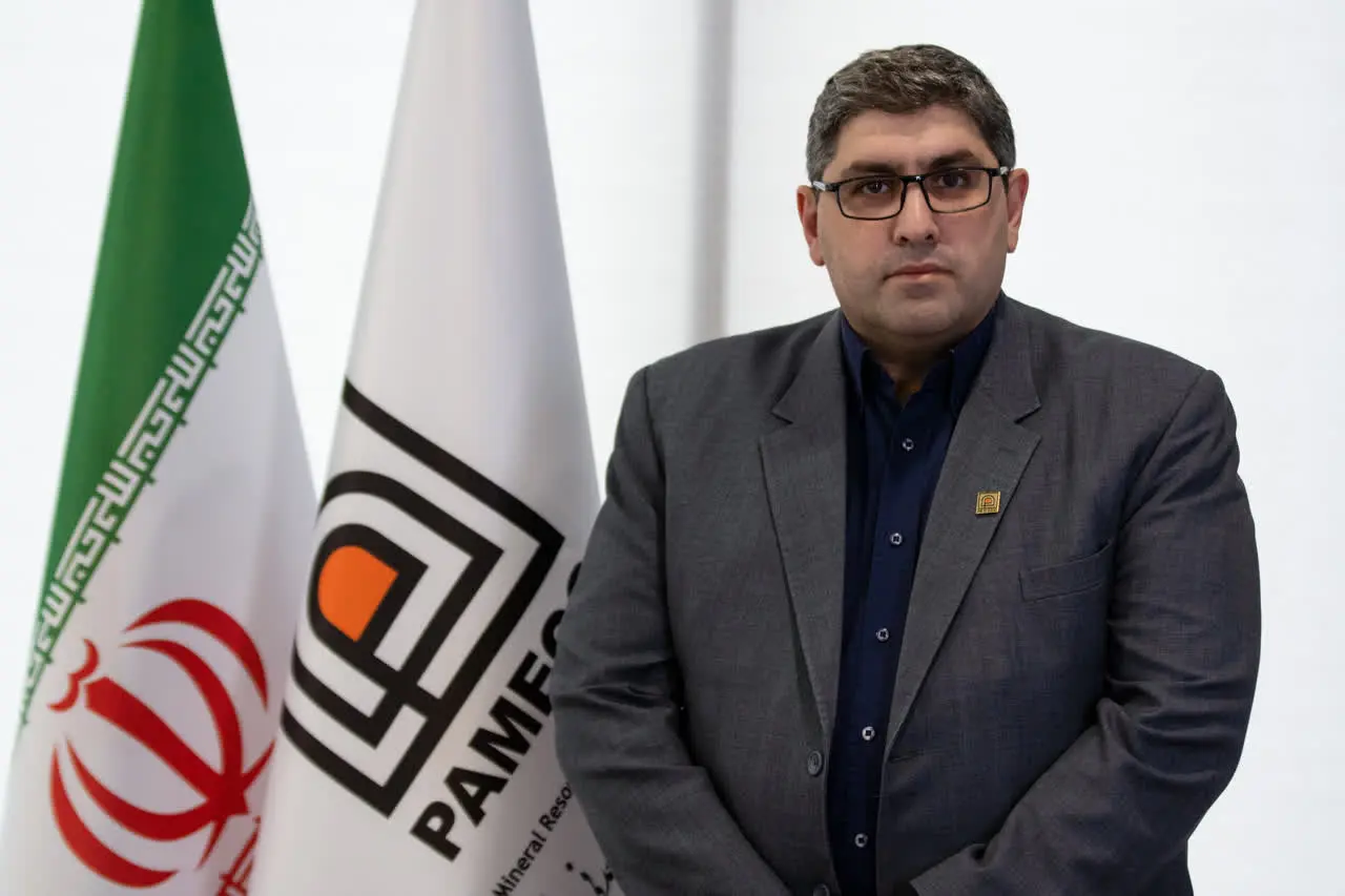  معدن مس