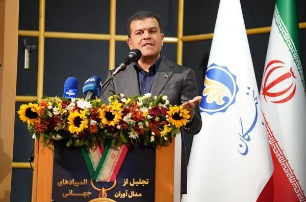بنیاد ملی نخبگان
