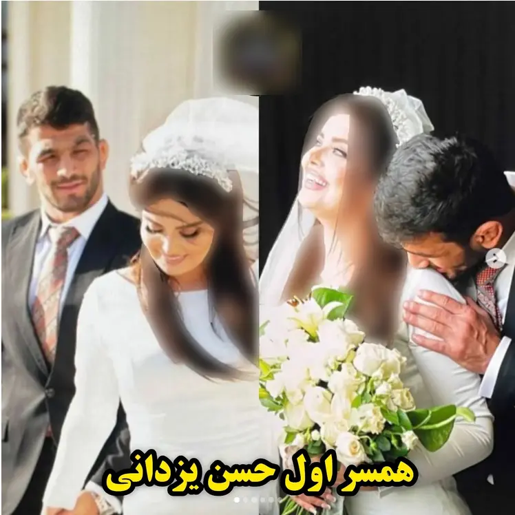 علت طلاق حسن یزدانی از همسر اولش + عکس