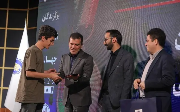 بنیاد ملی نخبگان