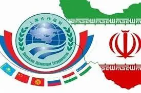 مزایای شانگهای برای ایران | عضویت رسمی ایران در پیمان شانگهای