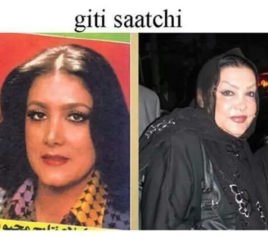گیتی ساعتچی