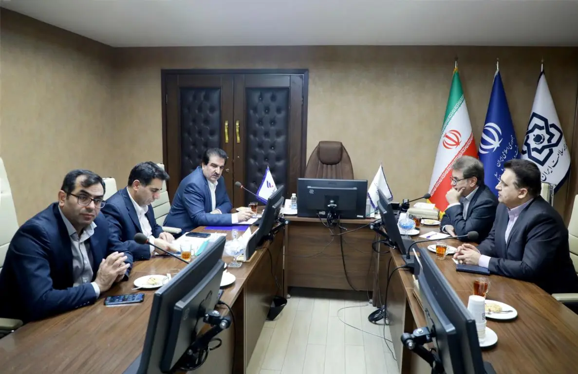 بانک  رفاه