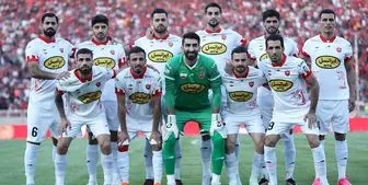 پرسپولیس