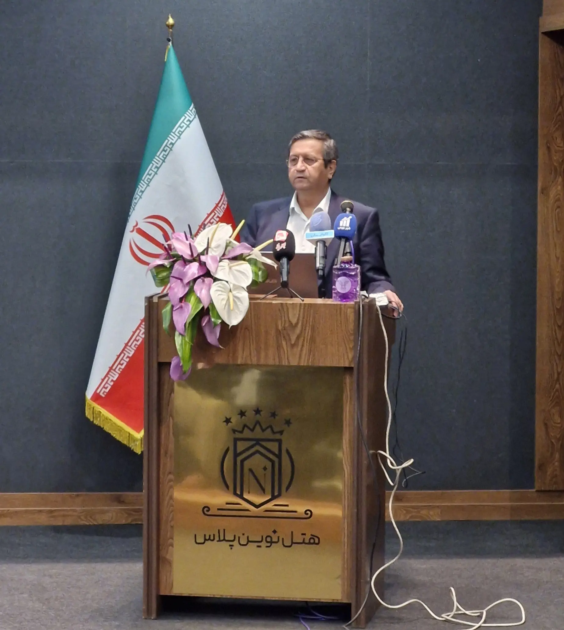 مشهد اینوکس