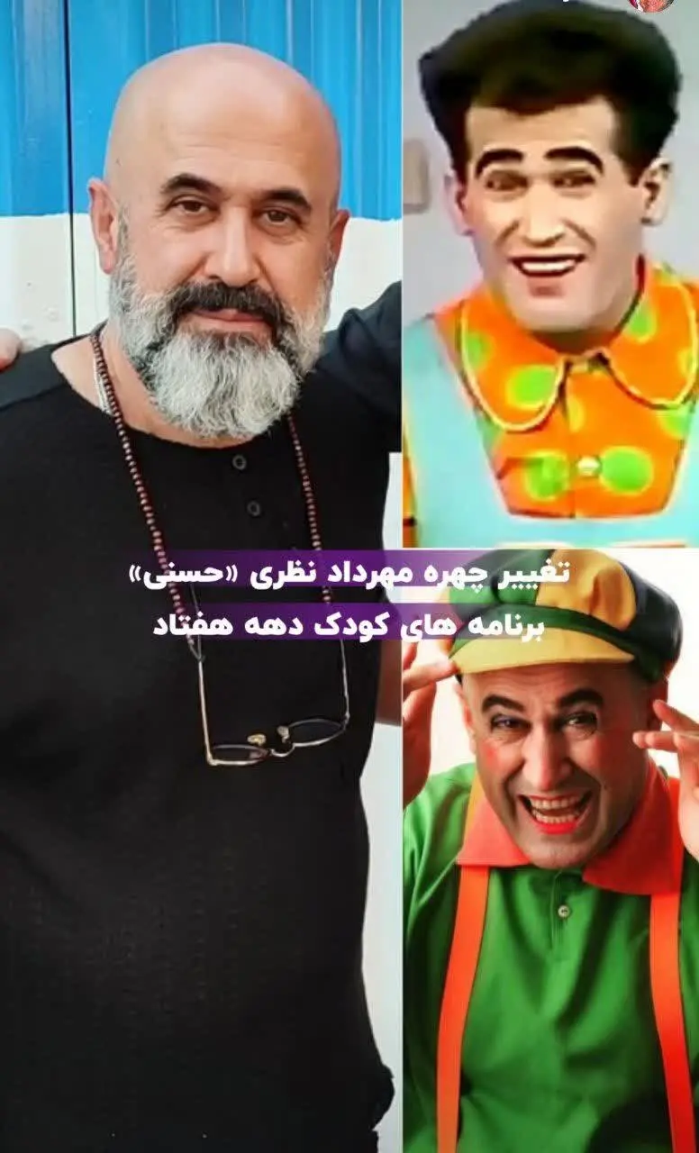 مهرداد نظری 