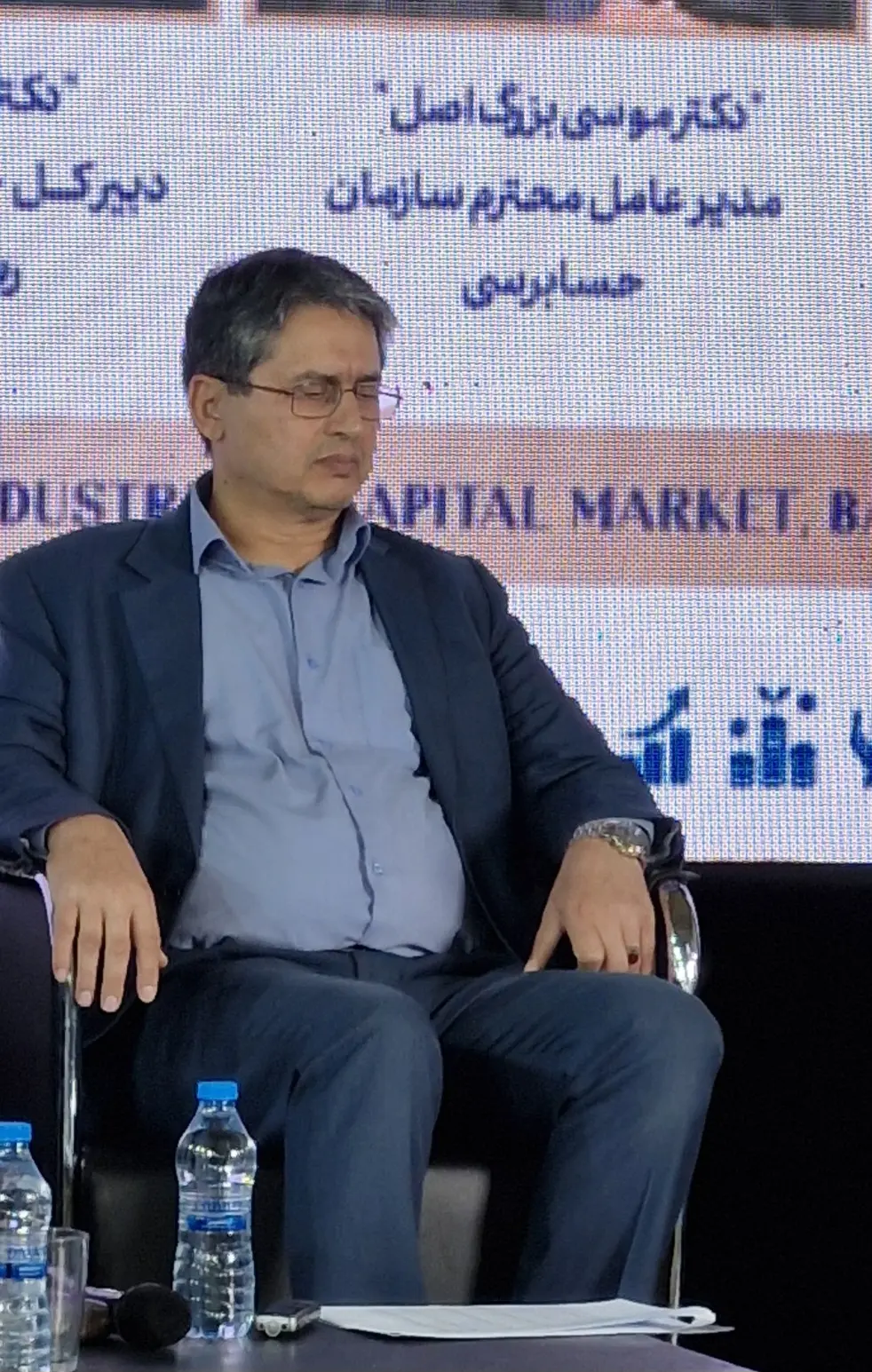 مدیرعامل سازمان حسابرسی