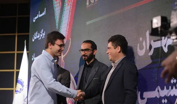 بنیاد ملی نخبگان
