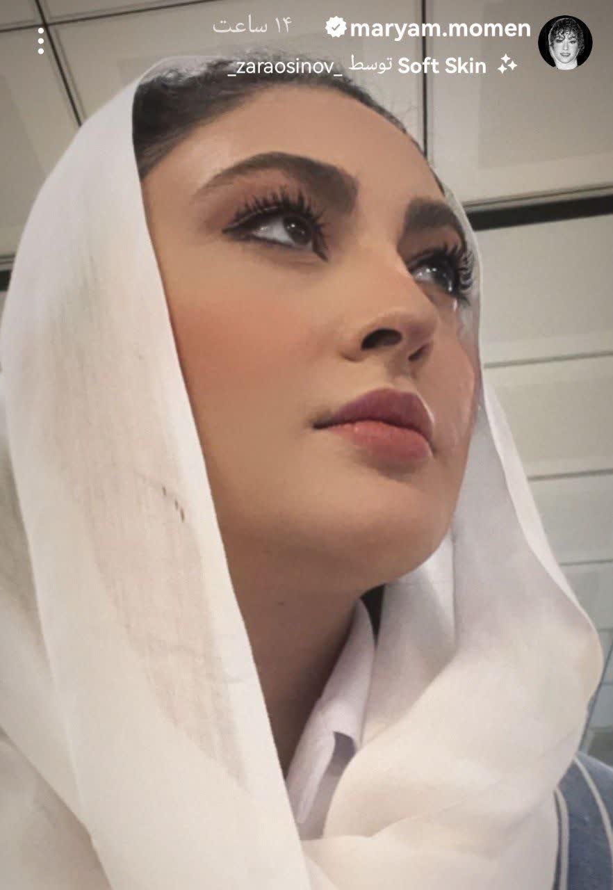 مریم مومن