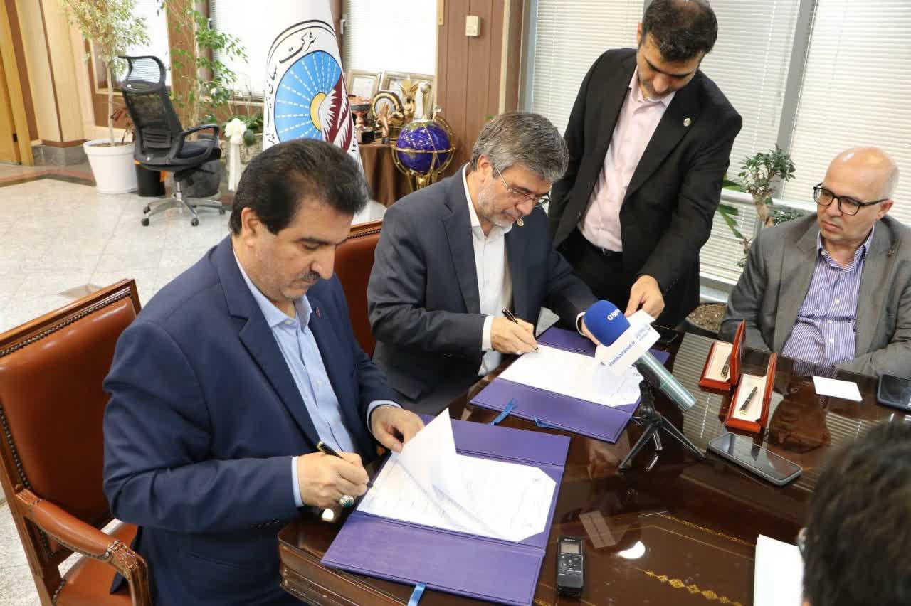 بانک رفاه کارگران