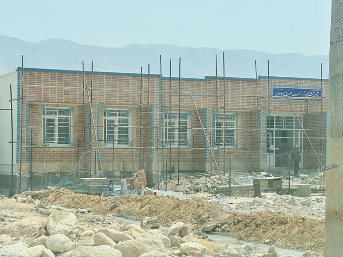 هیربدنیرو