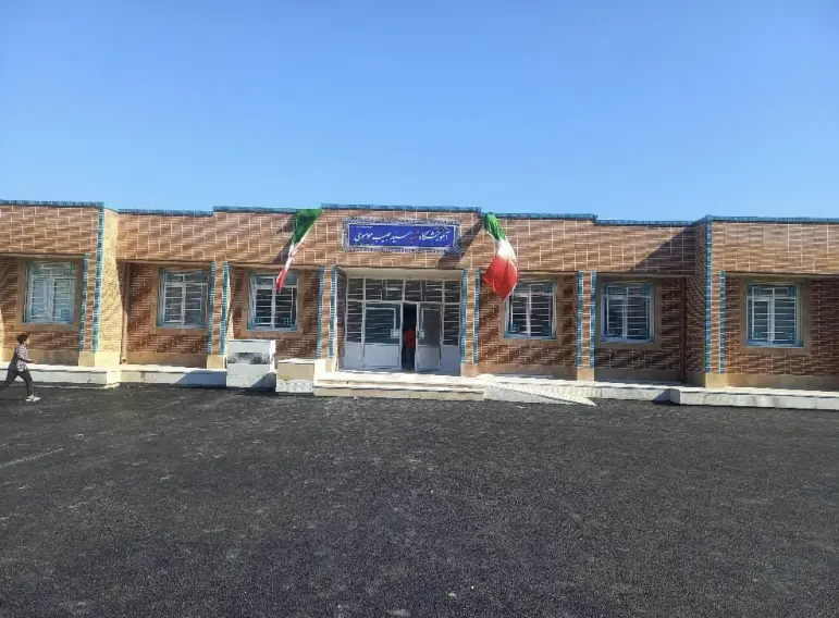 هیربدنیرو