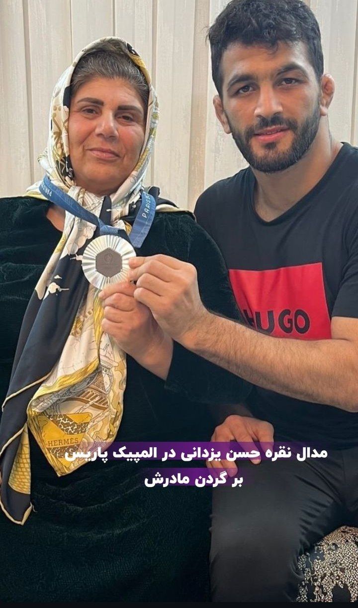 حسن یزدانی 