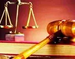آیا عدالت ترمیمی نیازمند قانون خاص است؟