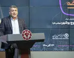 سهم 16 درصدی «ساروج» از فروش کلینکر صادراتی کشور