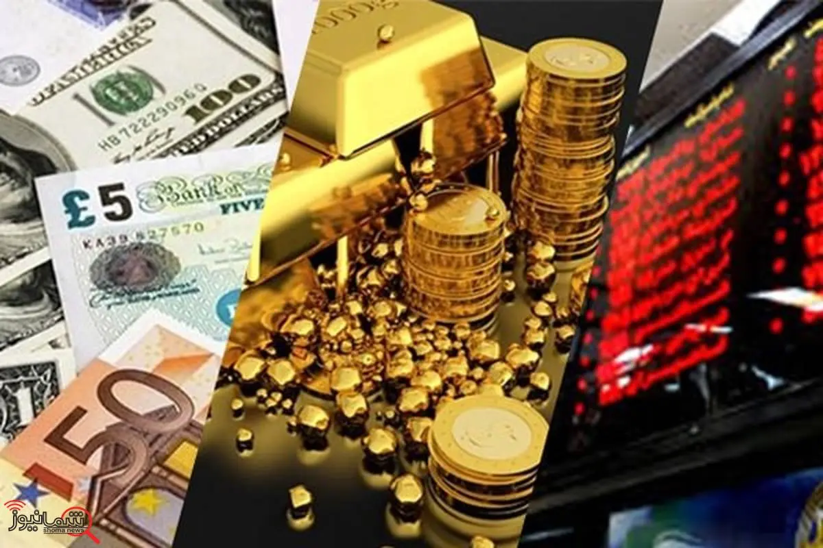 چگونه همزمان از بازار طلا، بورس و بانک سود کسب کنیم؟

