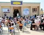 پنجمین مدرسه بانک قرض‌الحسنه مهر ایران در چابهار افتتاح شد