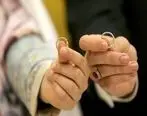کارنامه درخشان بانک قرض‌الحسنه مهر ایران در پرداخت وام ازدواج

