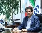 پیام تبریک مدیر عامل بانک رفاه کارگران به مناسبت فرا رسیدن چهل و دومین سالگرد پیروزی انقلاب اسلامی


