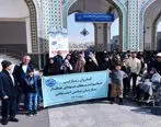 ​گردهمایی خانواده شهدای سازمان تأمین‌اجتماعی در مشهد مقدس

