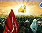 ارائه بیمه‌نامه حوادث انفرادی بیمه معلم به زائران اربعین حسینی