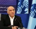 خدمات غیر حضوری شرکت مخابرات ایران افزایش می یابد 