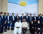 بازدید مدیرعامل و اعضای هیات مدیره بیمه ایران معین از شعبه چابهار
