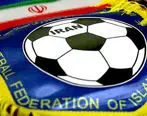 فدراسیون فوتبال حضور تیم ملی در قطر را تکذیب کرد