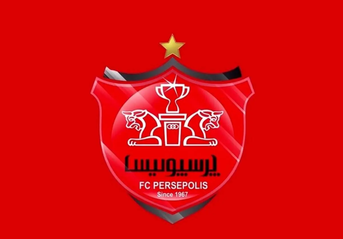 سکوت باشگاه پرسپولیس شکست / ناگفته های پرسپولیس از پرونده بیرانوند