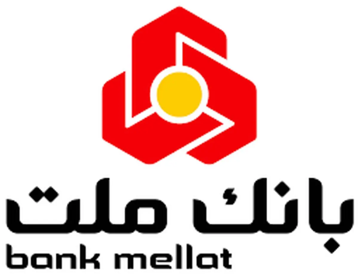 قدردانی رییس کمیته امداد امام خمینی( ره) از مدیرعامل بانک ملت
