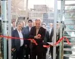 افتتاح چهلمین شعبه بانک توسعه تعاون در استان تهران