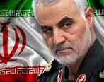 واکنش ایران به حمایت عربستان از ترور سردار سلیمانی