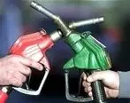 جزئیات سهمیه بندی بنزین از امروز جمعه 24 ابان