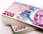 قیمت لیر ترکیه شنبه ۴ دی ۱۴۰۰
