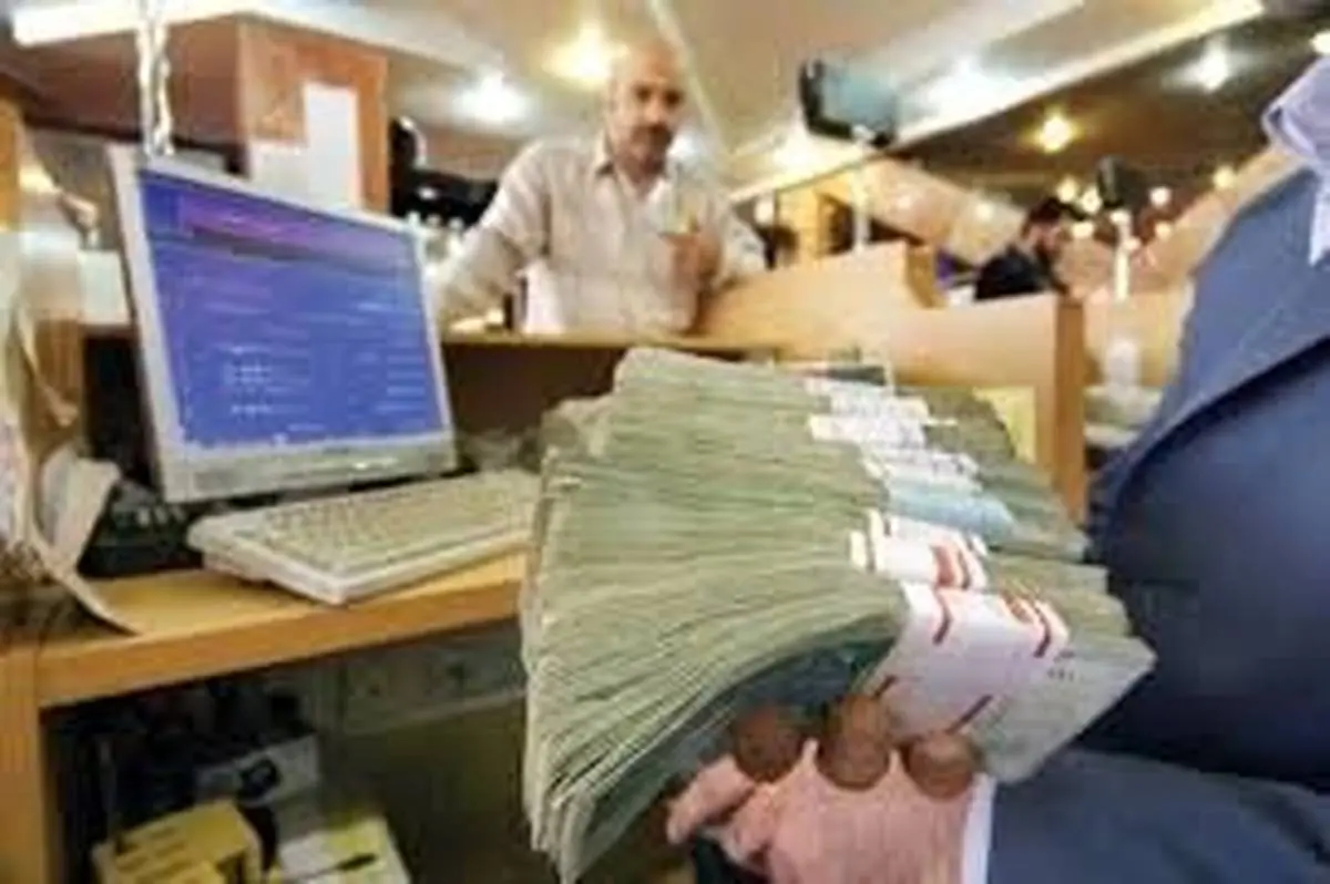 شرط جدید برای افتتاح حساب بانکی از خرداد ۹۹