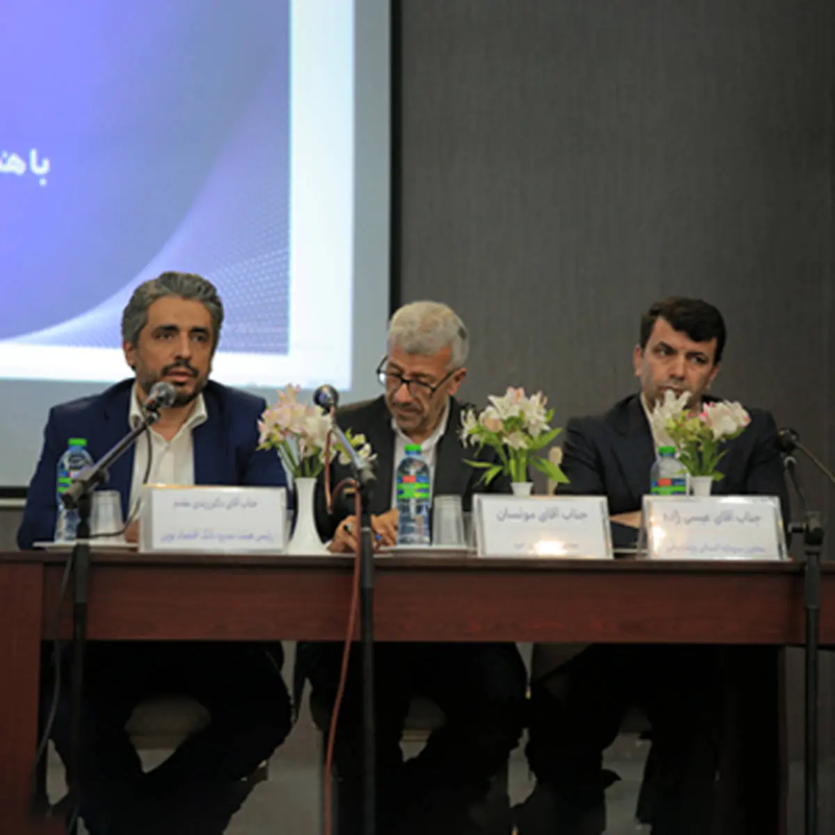 رئیس هیئت مدیره بانک اقتصاد نوین: با ابزارهای سنتی، نمی توان مشتری هوشمند را جذب کرد