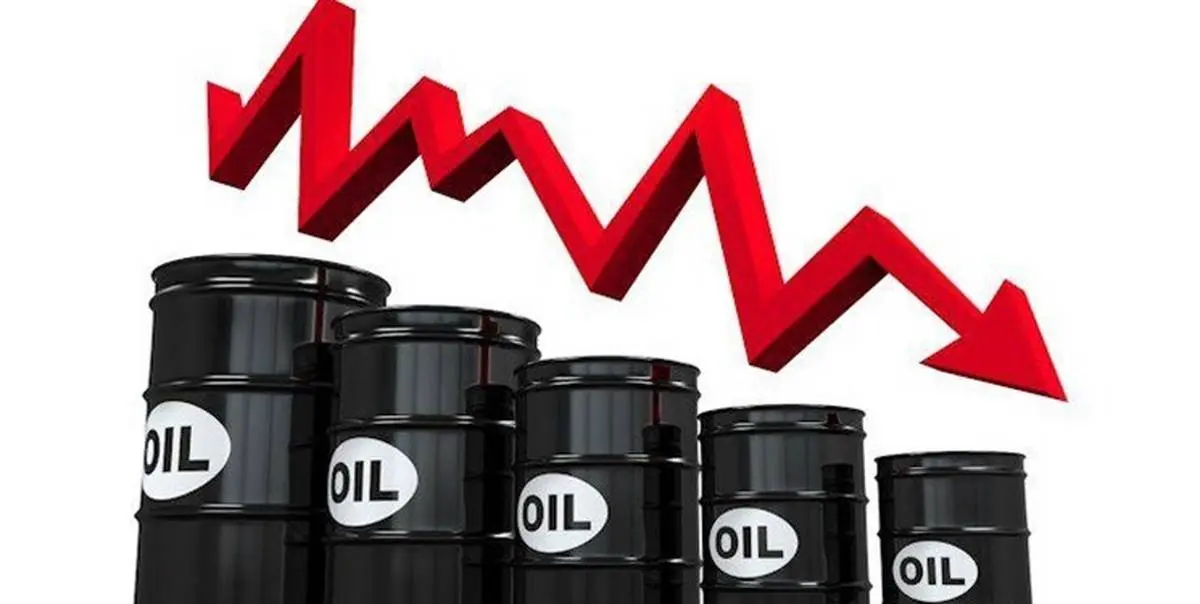 قیمت نفت سقوط کرد 