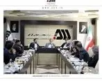  گل گهر یکی از مراکز اصلی اقتصادی کشور است