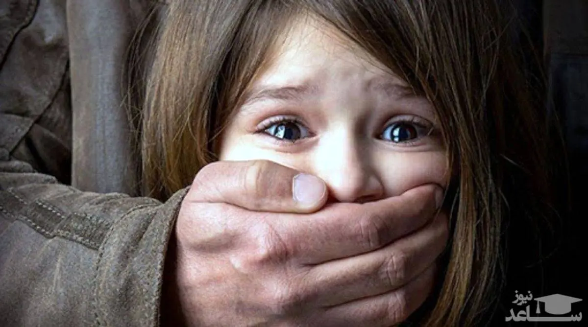 تجاوز به دختر 7 ساله توسط دوستان پدر معتاد + جزئیات 