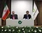 تبدیل بانک مهر ایران به بانک تمام هوشمند و دیجیتالی

