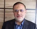 انتصاب محمد مهدی اعلایی به سمت عضو موظف هیات مدیره شرکت سهامی بیمه ایران
