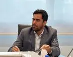 هوشمند سازی ویکپارچه شدن خدمات نیاز مناطق آزاد