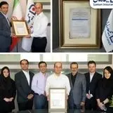 بیمه سامان، نخستین و تنها شرکت بیمه ای با صلاحیت دانش بنیان