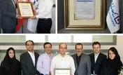 بیمه سامان، نخستین و تنها شرکت بیمه ای با صلاحیت دانش بنیان