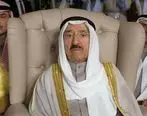 انتشار اخباری درباره فوت امیر کویت