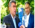 نامگذاری ١٨ آبان به عنوان «روز ملی شیر» در ایران
